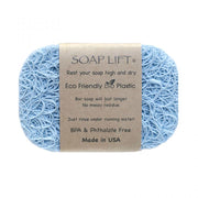 SOAP LIFT - RECTANGULAR